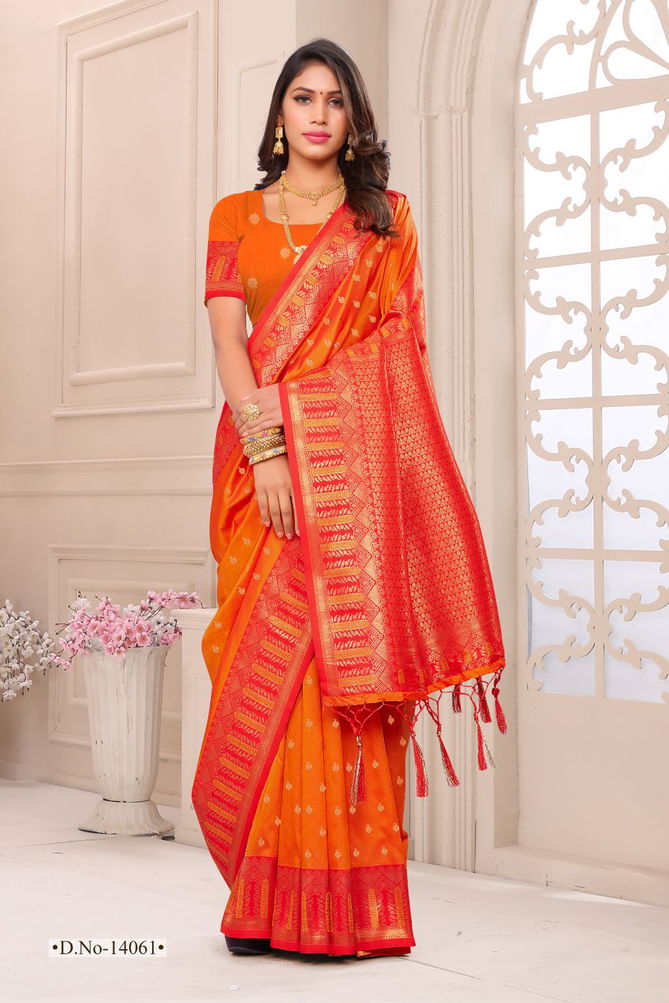 Bunawat Kohinoor Banarasi Silk Sarees Catalog
